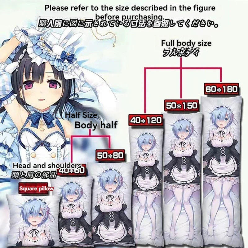 Dakimakura Pillow Case – Soft Fabric, Ookami Mio Eden of Clothes