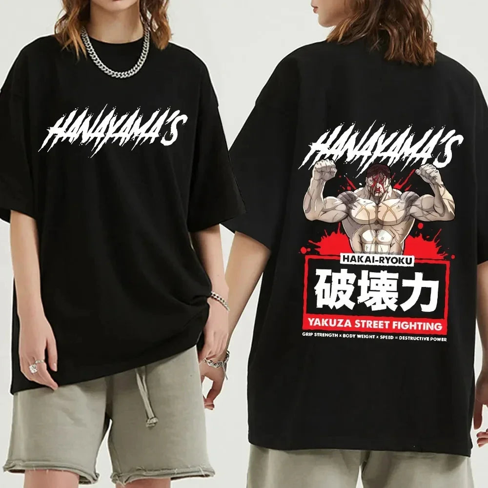 Baki T-Shirt – Fighter's Spirit, Baki - Eden of Clothes