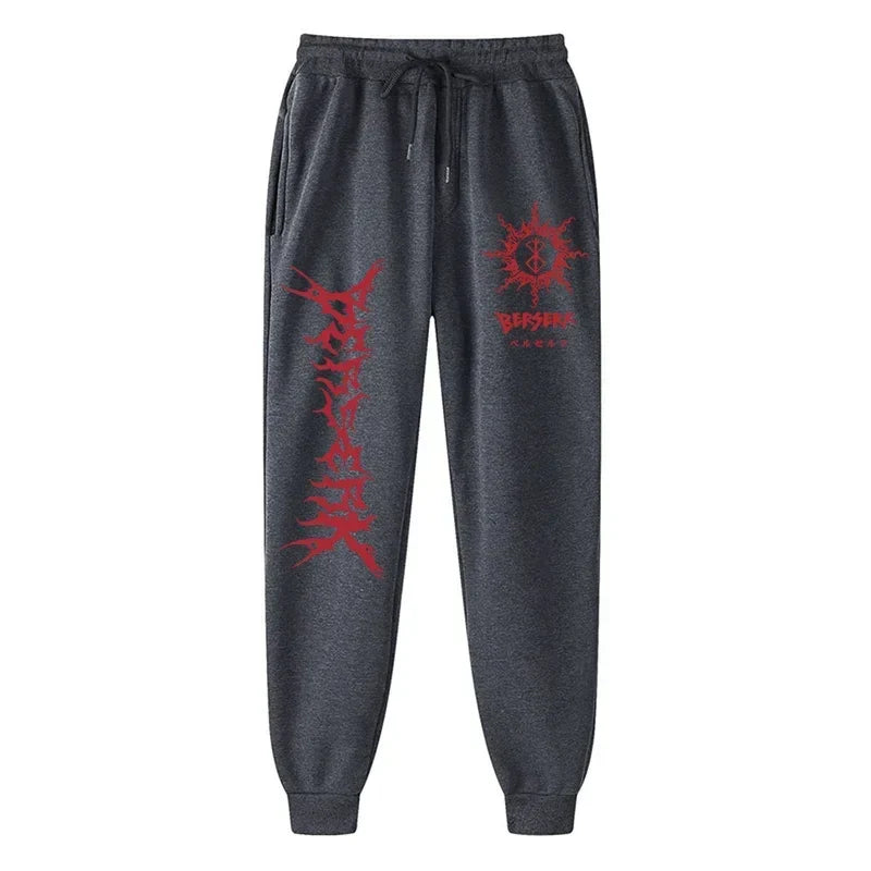 Berserk Sweatpants – Unisex, Anime Style, Guts Design - Eden of Clothes