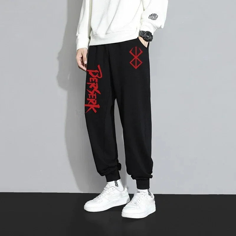 Berserk Sweatpants – Unisex, Anime Style, Guts Design - Eden of Clothes