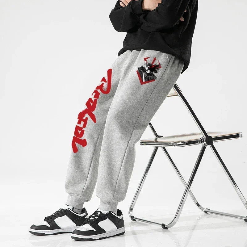 Berserk Sweatpants – Unisex, Anime Style, Guts Design - Eden of Clothes