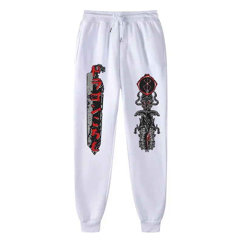 Berserk Sweatpants – Unisex, Anime Style, Guts Design - Eden of Clothes