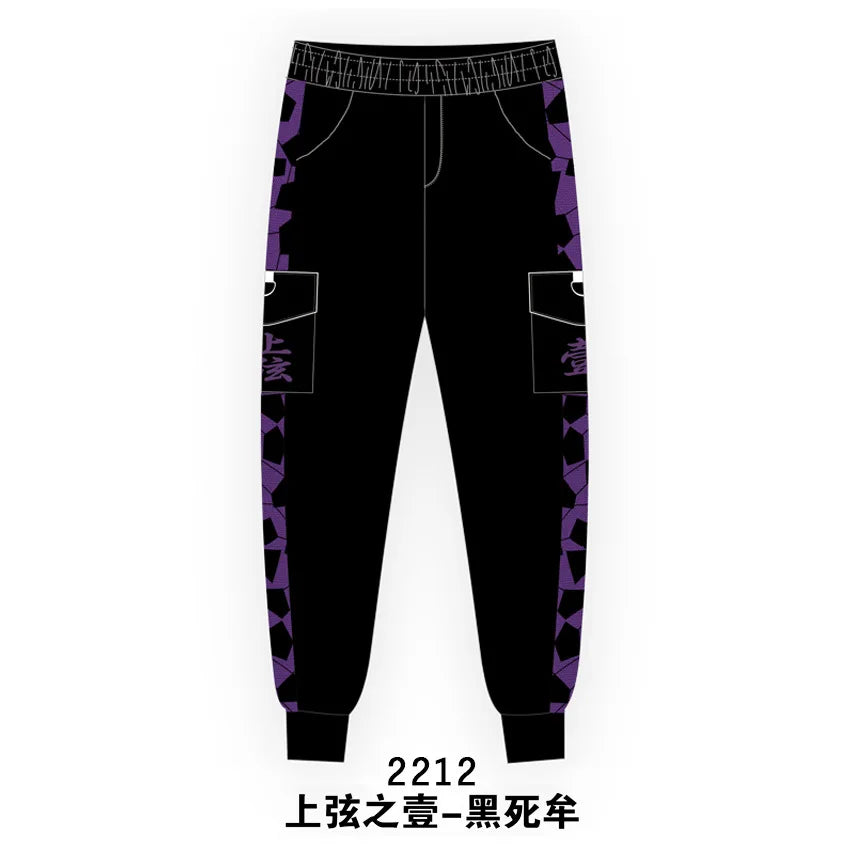 Casual Sweatpants – Comfortable Anime-Inspired Design - Eden of Clothes