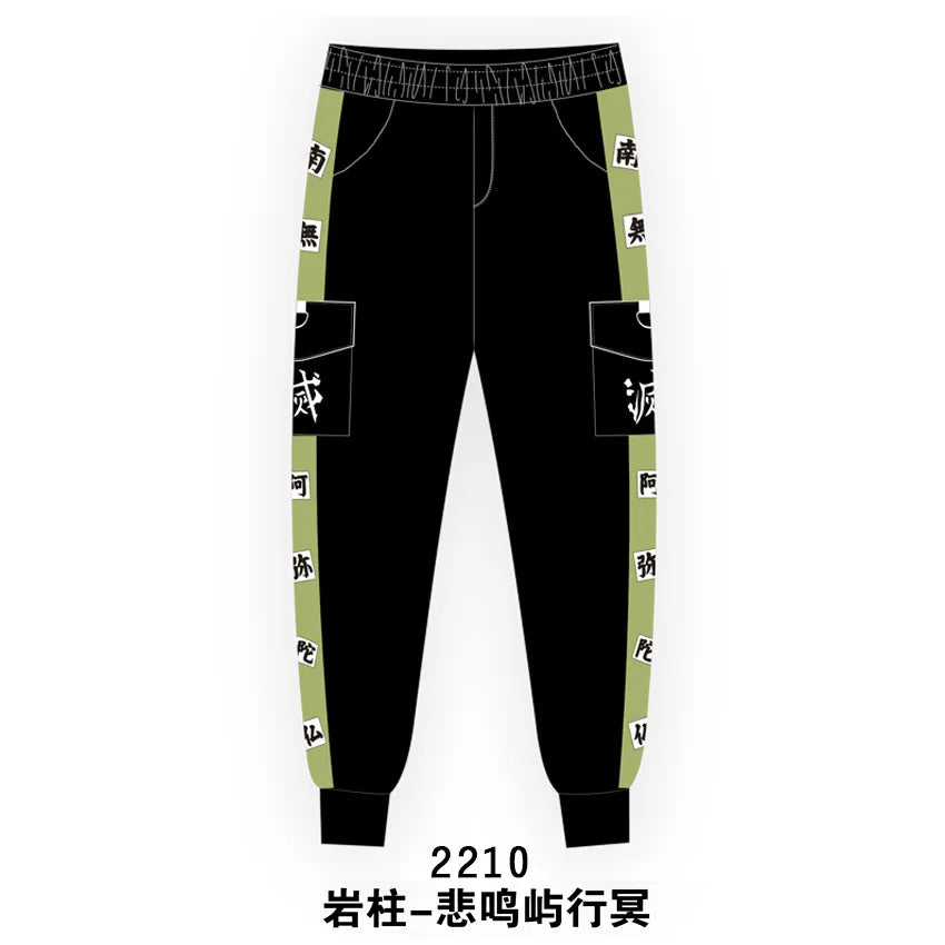 Casual Sweatpants – Comfortable Anime-Inspired Design - Eden of Clothes