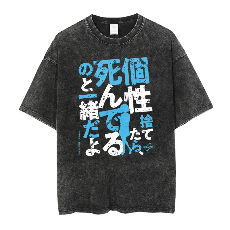 Hitori T-Shirt – Gotoh Design, Anime Style - Eden of Clothes