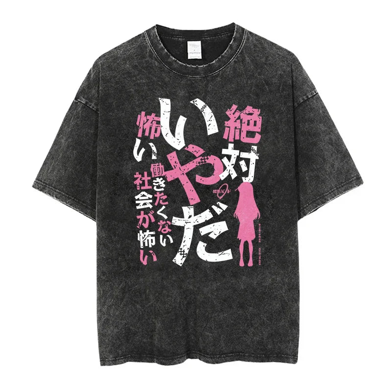 Hitori T-Shirt – Gotoh Design, Anime Style - Eden of Clothes