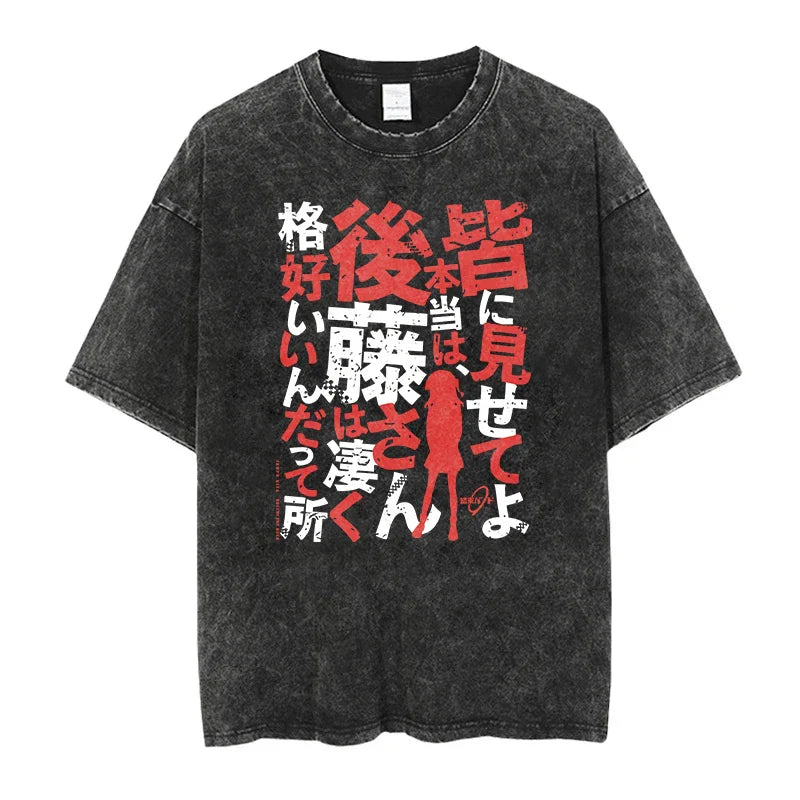 Hitori T-Shirt – Gotoh Design, Anime Style - Eden of Clothes