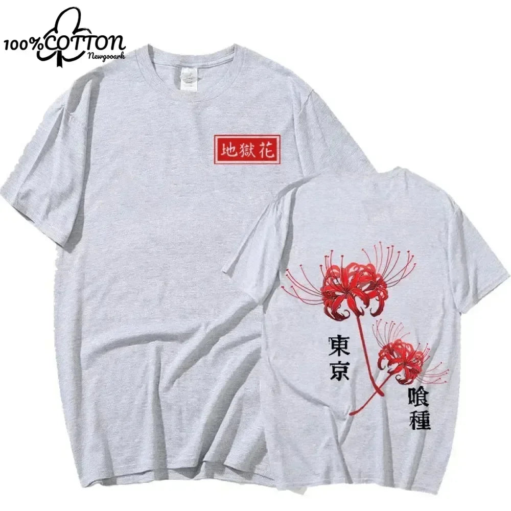 Kaneki T-Shirt – Ghoul Design, Tokyo Ghoul - Eden of Clothes