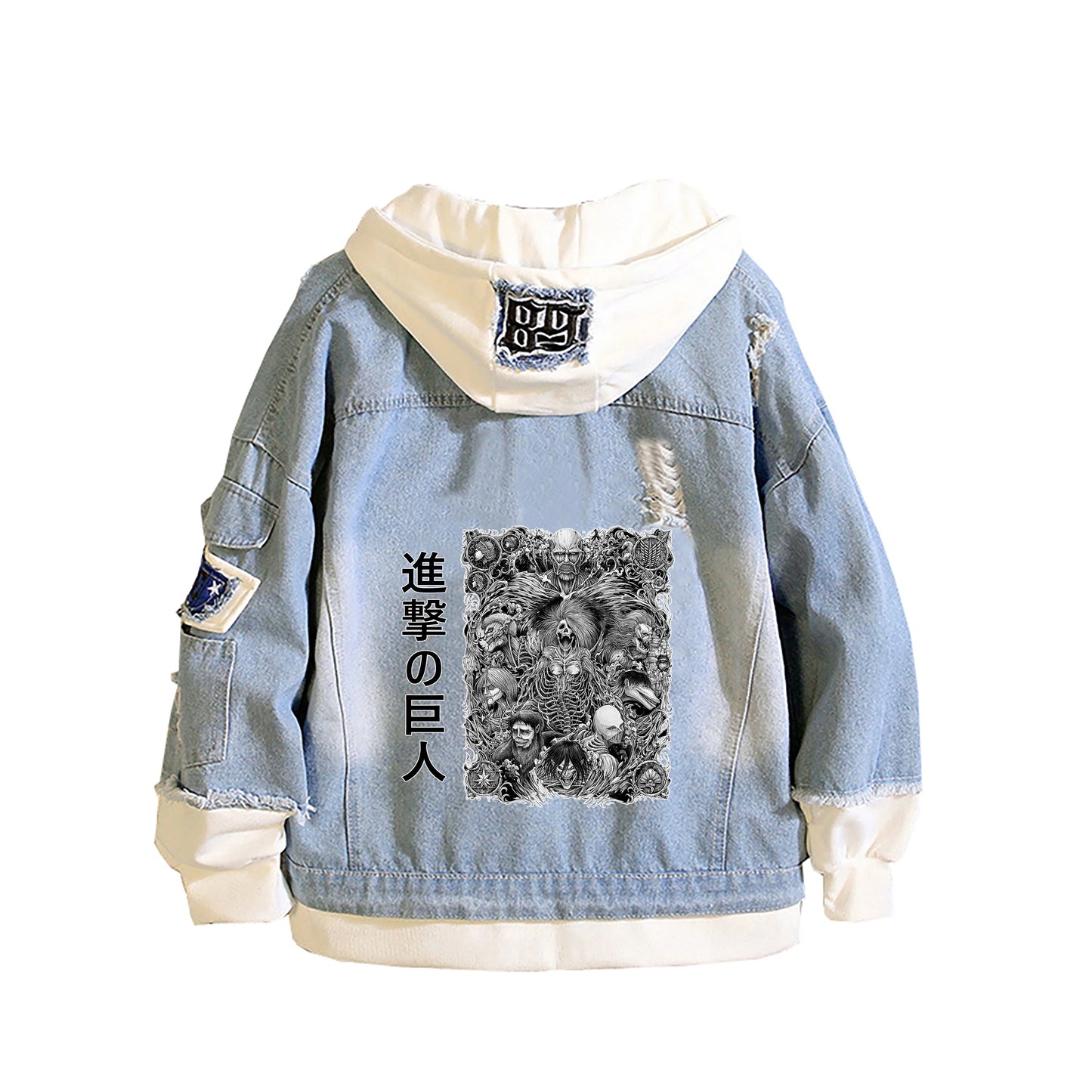 Streetwear Jacket – Unisex, AoT - Eden of Clothes