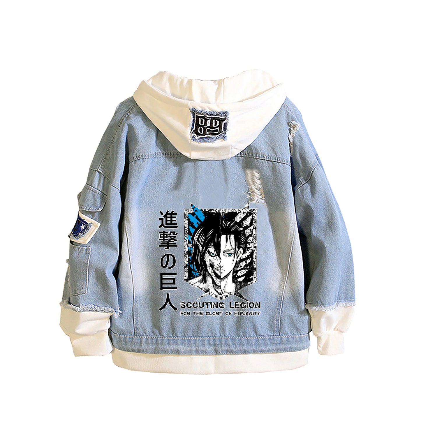 Streetwear Jacket – Unisex, AoT - Eden of Clothes