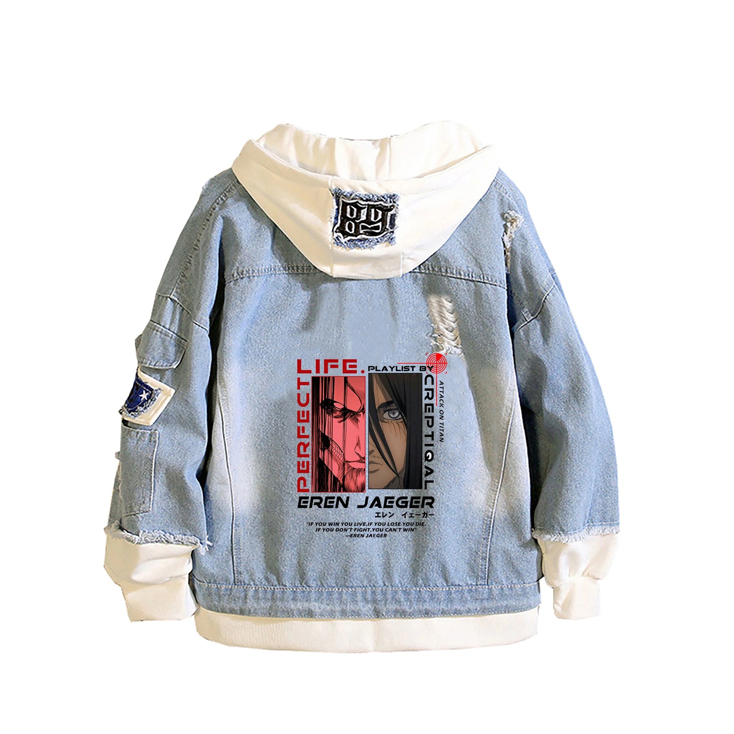 Streetwear Jacket – Unisex, AoT - Eden of Clothes