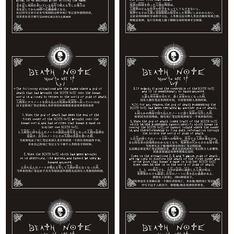 Leather Journal & Necklace Set – Dark Aesthetics, Death Note - Eden of Clothes