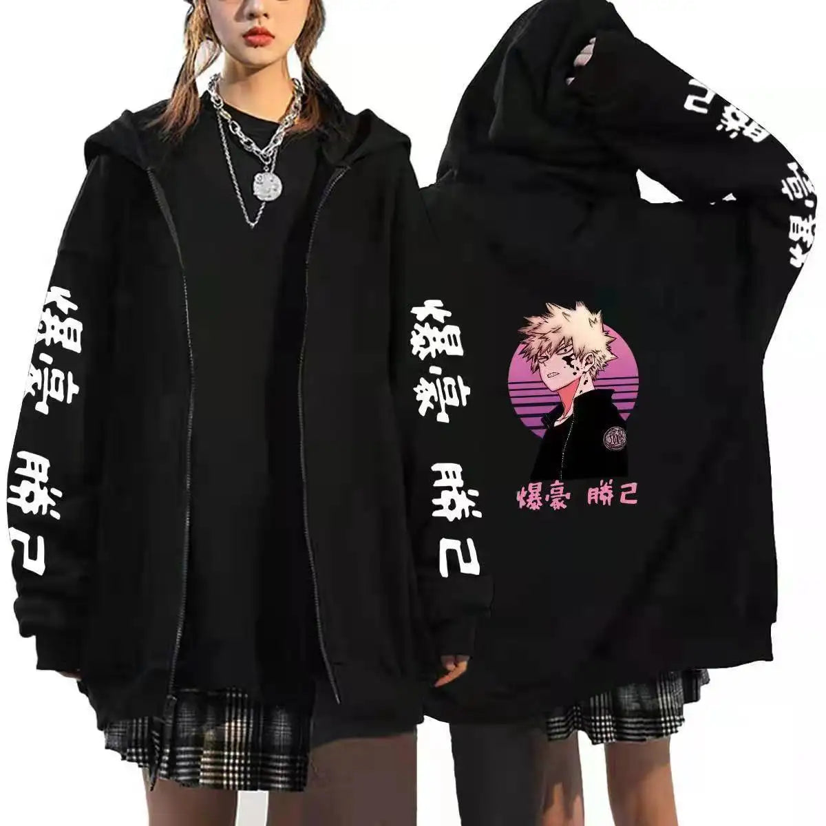 Himiko Toga Zipper Jacket – Villainous Style, My Hero Academia - Eden of Clothes