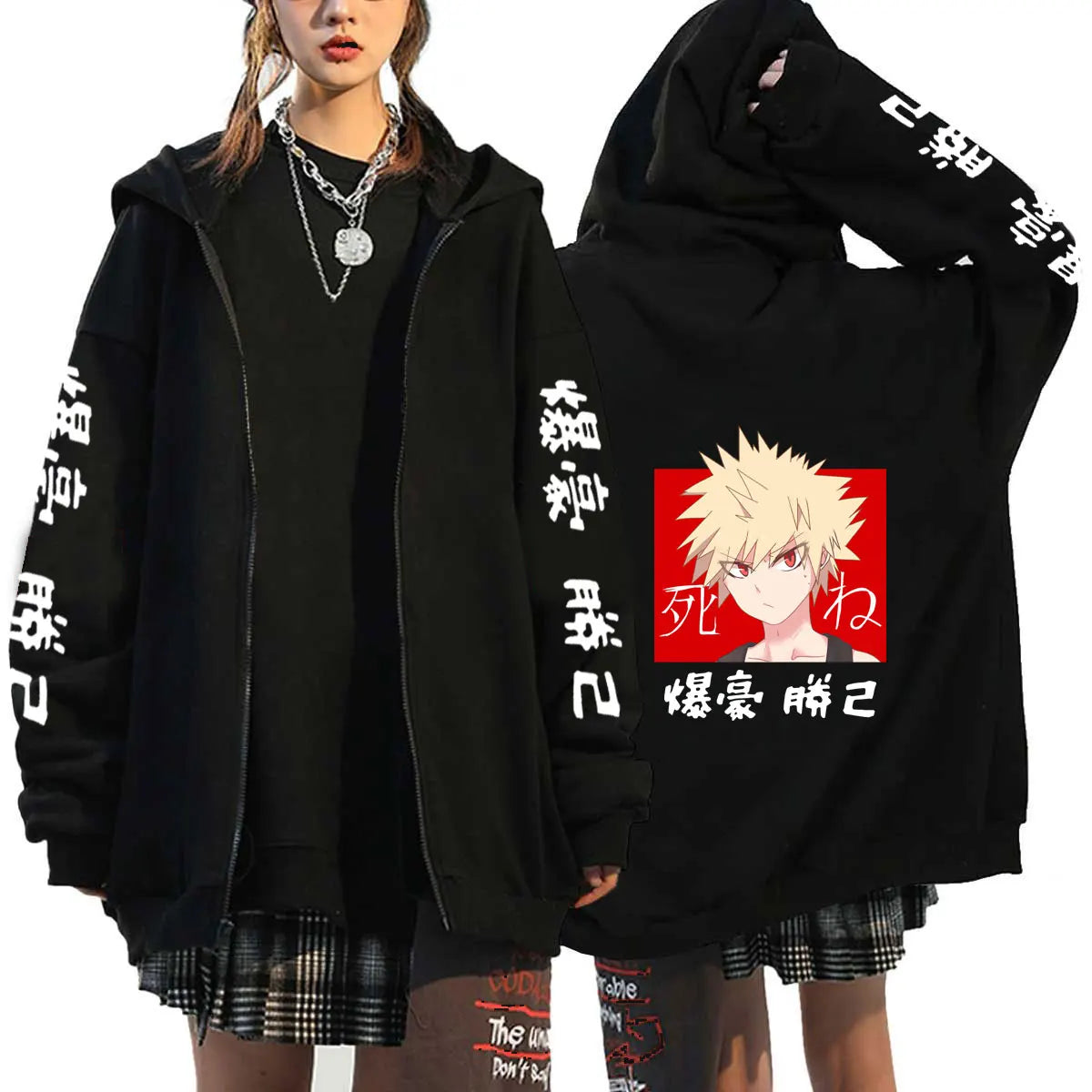 Himiko Toga Zipper Jacket – Villainous Style, My Hero Academia - Eden of Clothes
