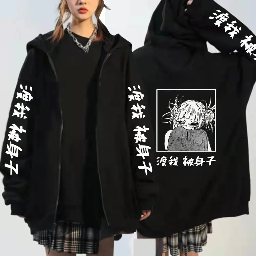 Himiko Toga Zipper Jacket – Villainous Style, My Hero Academia - Eden of Clothes