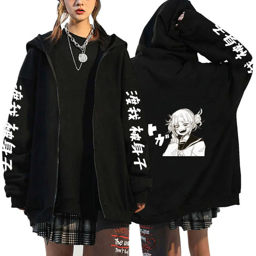 Himiko Toga Zipper Jacket – Villainous Style, My Hero Academia - Eden of Clothes