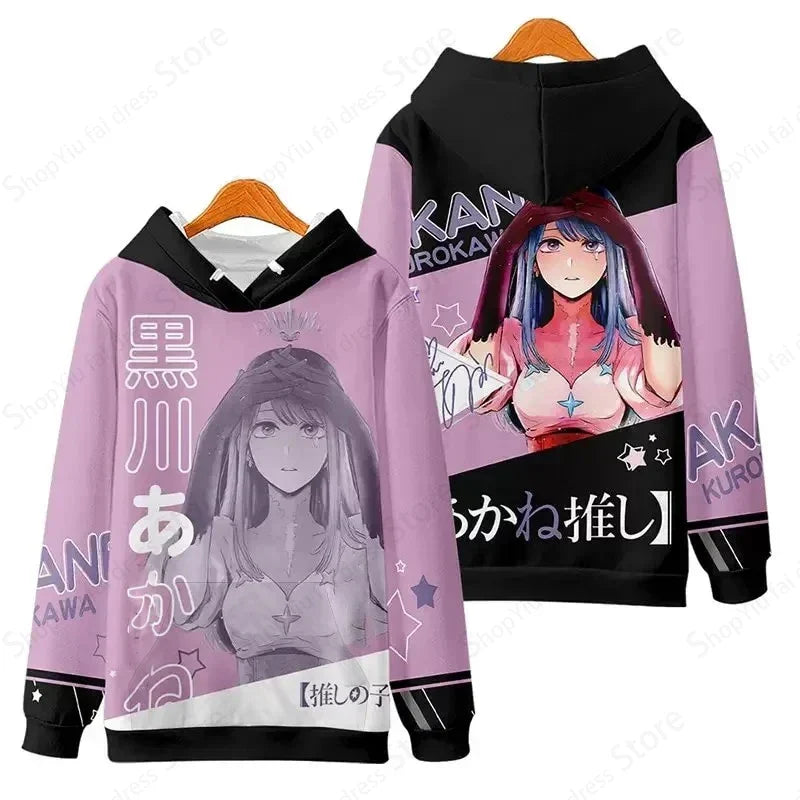 Oshi No Ko Hoodie – Oversized, Fashion Style - Eden of Clothes