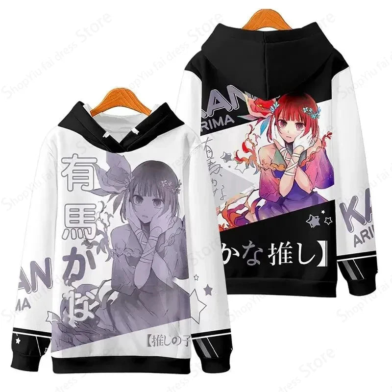 Oshi No Ko Hoodie – Oversized, Fashion Style - Eden of Clothes