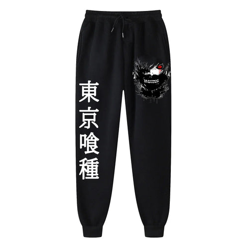 Tokyo Ghoul Joggers – Comfortable Fit, Anime - Eden of Clothes