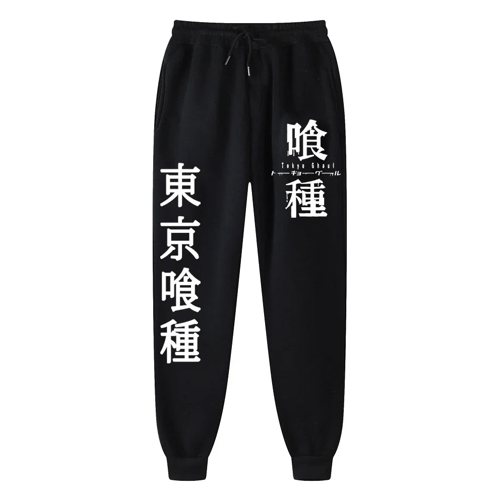 Tokyo Ghoul Joggers – Comfortable Fit, Anime - Eden of Clothes