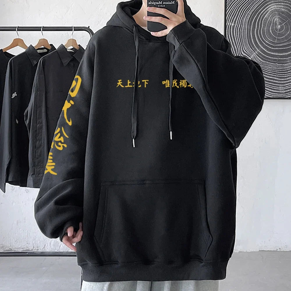 Tokyo Revengers Hoodie – Oversized Fit, Tokyo Revengers - Eden of Clothes