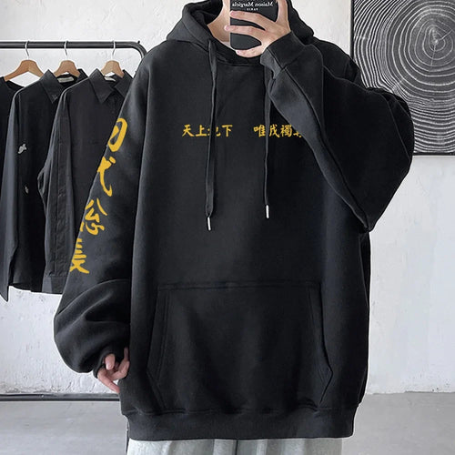Tokyo Revengers Hoodie – Oversized Fit, Tokyo Revengers - Eden of Clothes