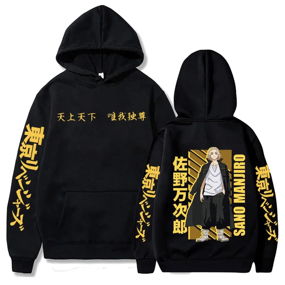 Tokyo Revengers Hoodie – Oversized Fit, Tokyo Revengers - Eden of Clothes