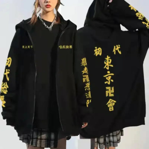 Zipper Jacket – Delinquent Style, Tokyo Revengers - Eden of Clothes