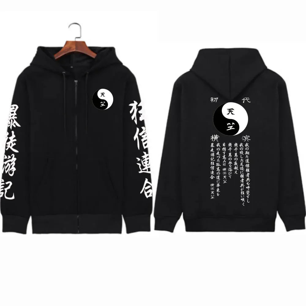 Zipper Jacket – Delinquent Style, Tokyo Revengers - Eden of Clothes