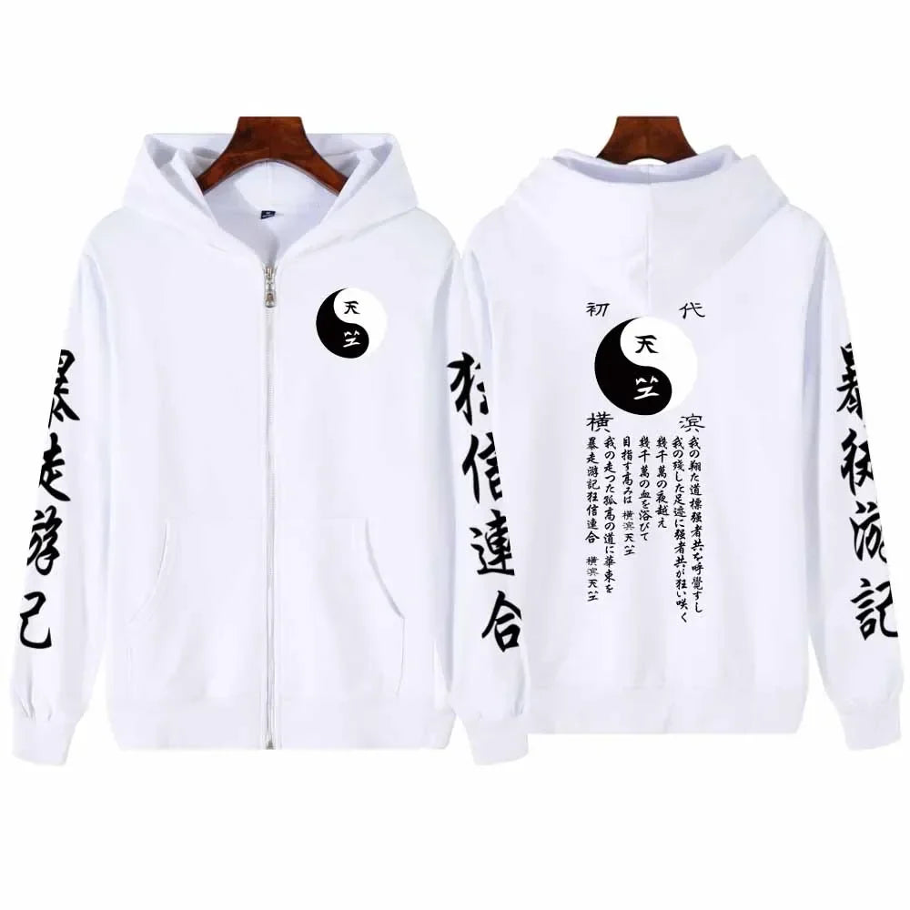 Zipper Jacket – Delinquent Style, Tokyo Revengers - Eden of Clothes