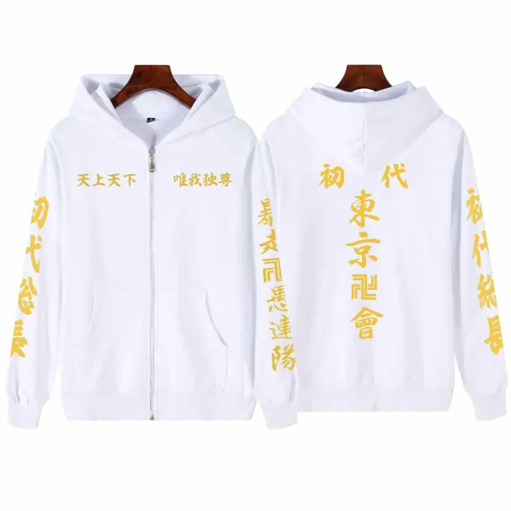 Zipper Jacket – Delinquent Style, Tokyo Revengers - Eden of Clothes