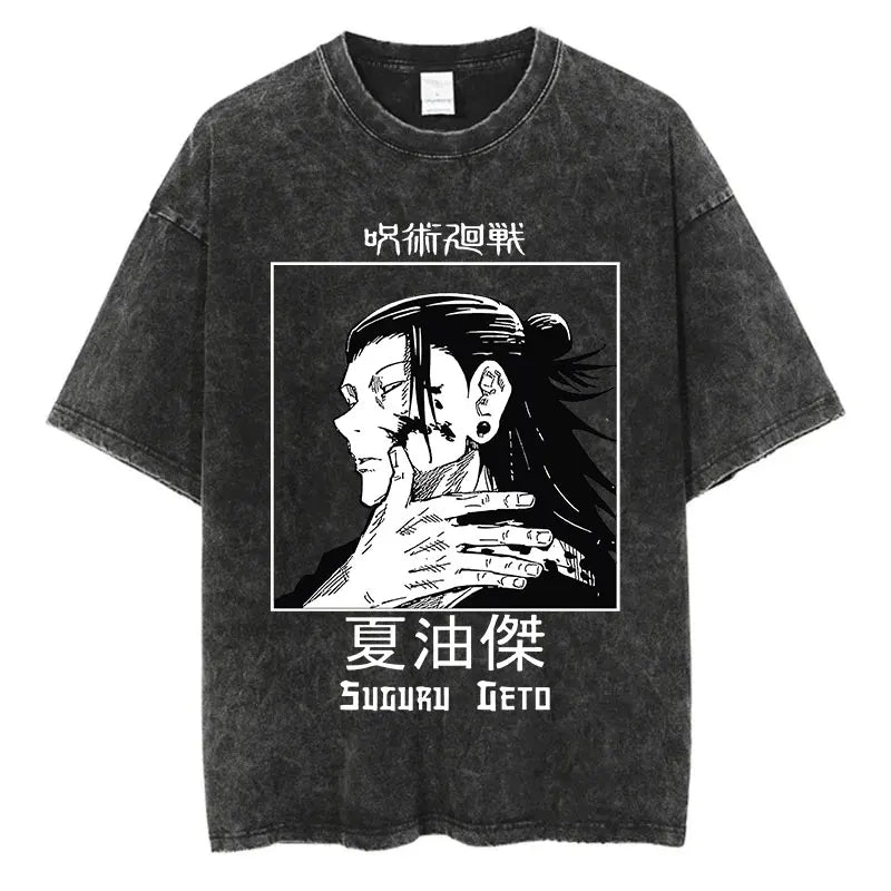 Acid Wash T-Shirt – Retro Vibes, Short Sleeve - Eden of Clothes