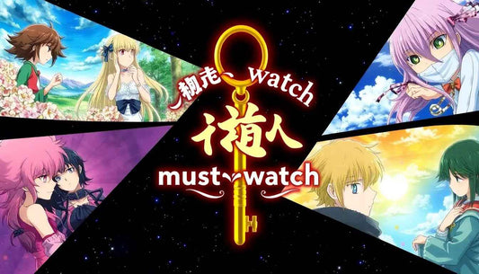 5 Underrated Anime Gems You Need to Watch Right Now - Eden of Clothes