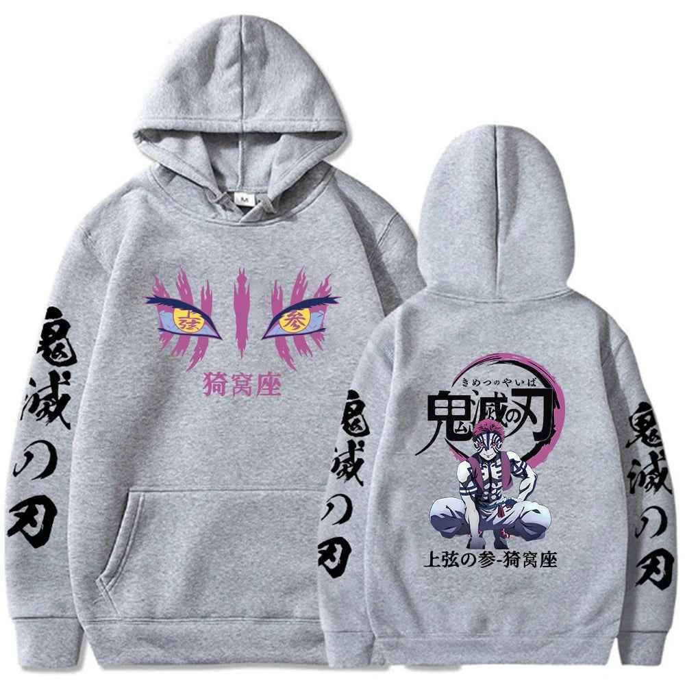 2025 New Anime Men's Demon Killer Hoodie Comic Streetwear Pullover Hoodie Long Sleeve Cotton Large Size Loose Hooded Sweatshirt
