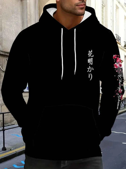 2025 Men's Autumn Cherry Blossoms and Moon Printed Patterns Soft and Comfortable Hoodie Fashion Outdoor Streetwear
