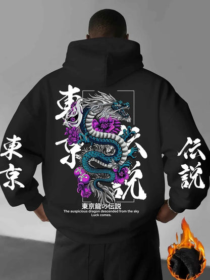 New Adult Men's Japanese Dragon Chinese Character Printed Hooded Sweatshirt Loose Casual Streetwear Warm Fleece Autumn Winter