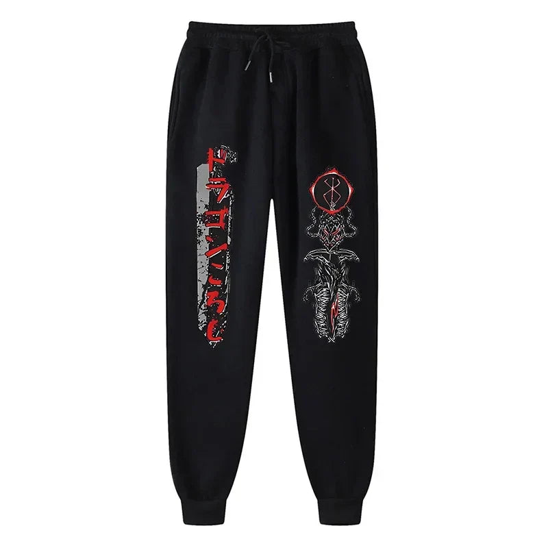 Berserk Sweatpants – Unisex, Anime Style, Guts Design Eden of Clothes 