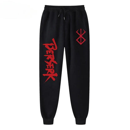 Berserk Sweatpants – Unisex, Anime Style, Guts Design Eden of Clothes 