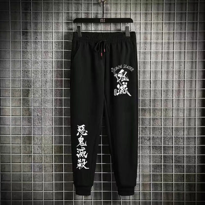 Joggers – Casual, Demon Slayer Eden of Clothes 