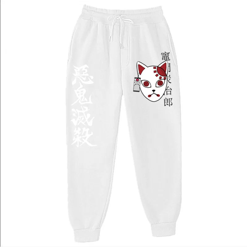 Joggers – Casual, Demon Slayer Eden of Clothes 