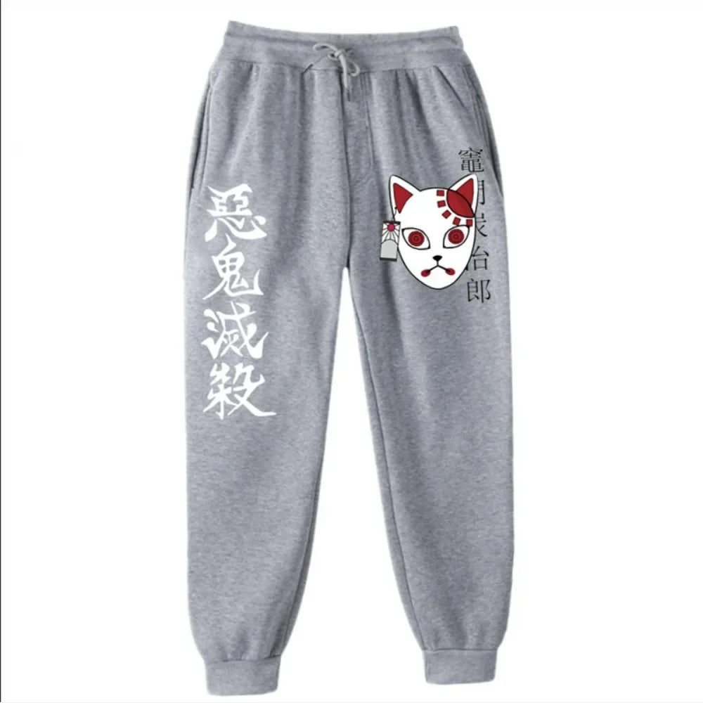 Joggers – Casual, Demon Slayer Eden of Clothes 