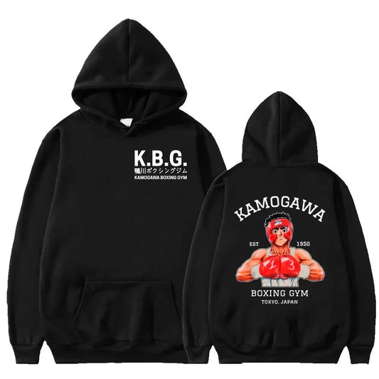 Kamogawa Hoodie – Comfortable Design, Hajime No Ippo - Eden of Clothes