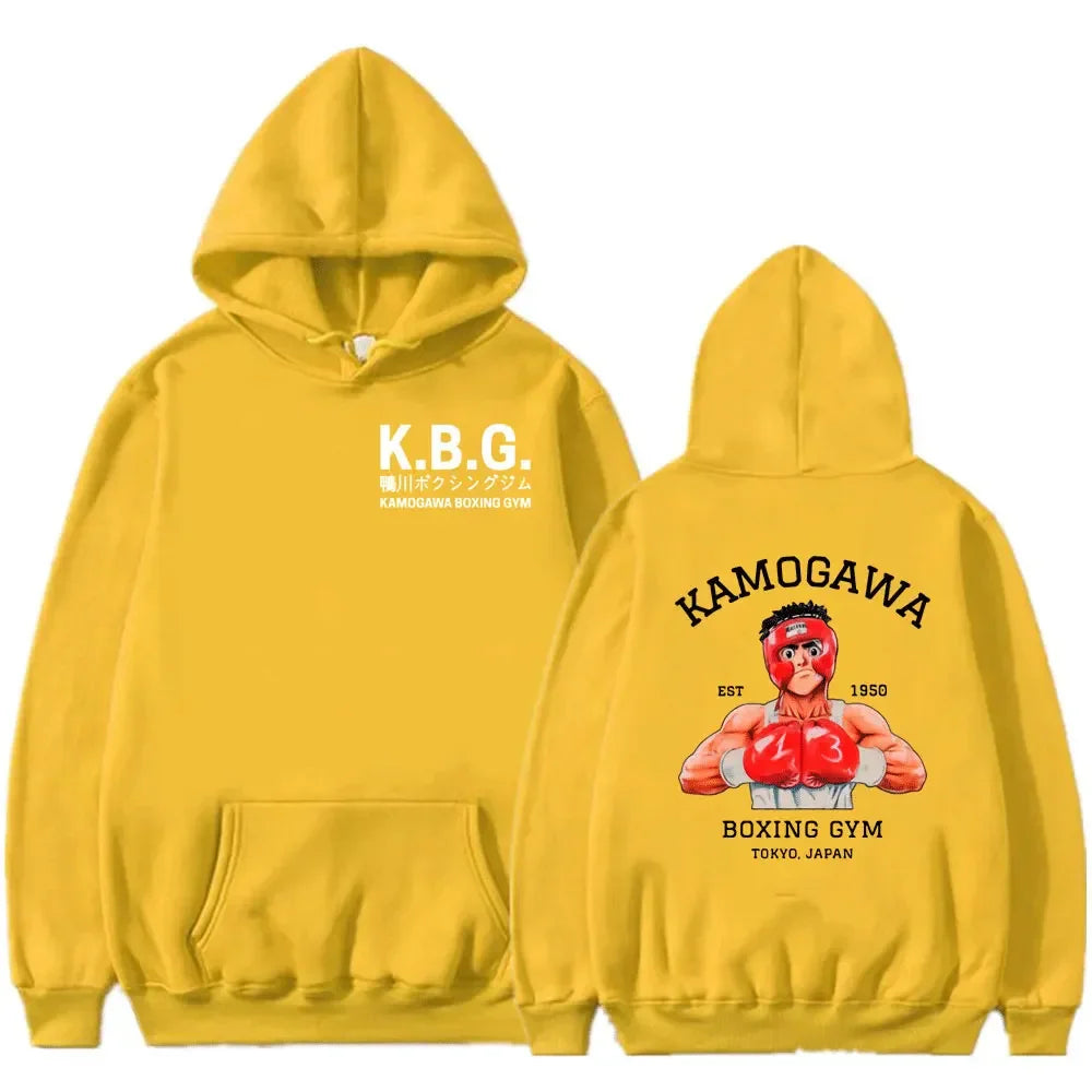 Kamogawa Hoodie – Comfortable Design, Hajime No Ippo Eden of Clothes 