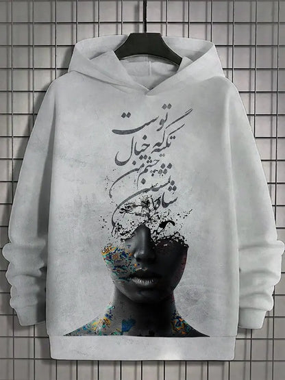 Harajuku Hoodie – Trendy Style, Japanese Eden of Clothes 