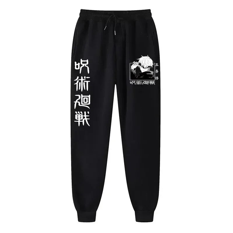 Printed Fleece Joggers – Comfortable, Jujutsu Kaisen Eden of Clothes 