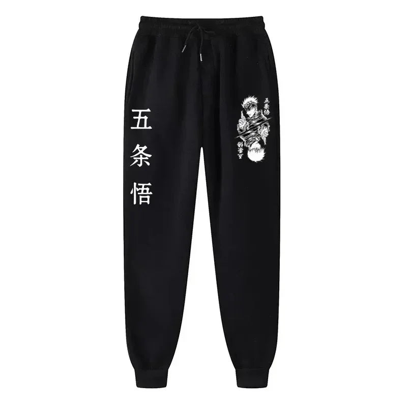 Printed Fleece Joggers – Comfortable, Jujutsu Kaisen Eden of Clothes 