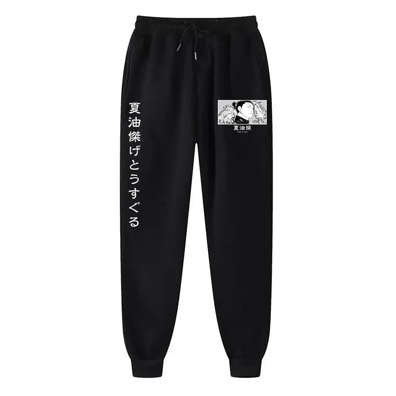 Printed Fleece Joggers – Comfortable, Jujutsu Kaisen Eden of Clothes 