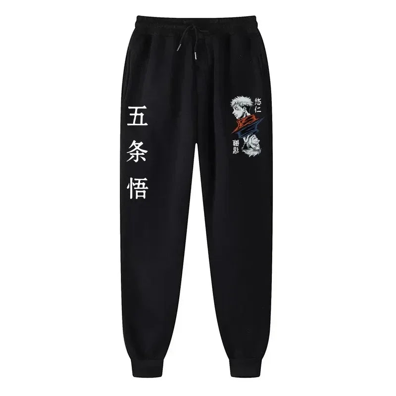 Printed Fleece Joggers – Comfortable, Jujutsu Kaisen Eden of Clothes 