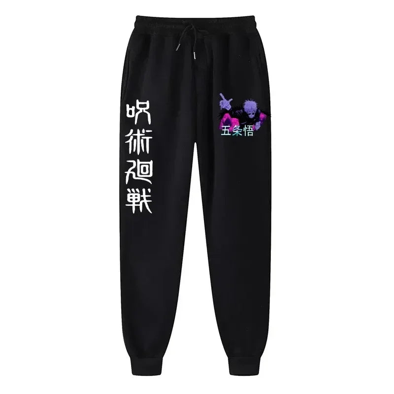 Printed Fleece Joggers – Comfortable, Jujutsu Kaisen Eden of Clothes 