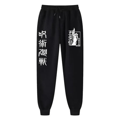 Printed Fleece Joggers – Comfortable, Jujutsu Kaisen Eden of Clothes 